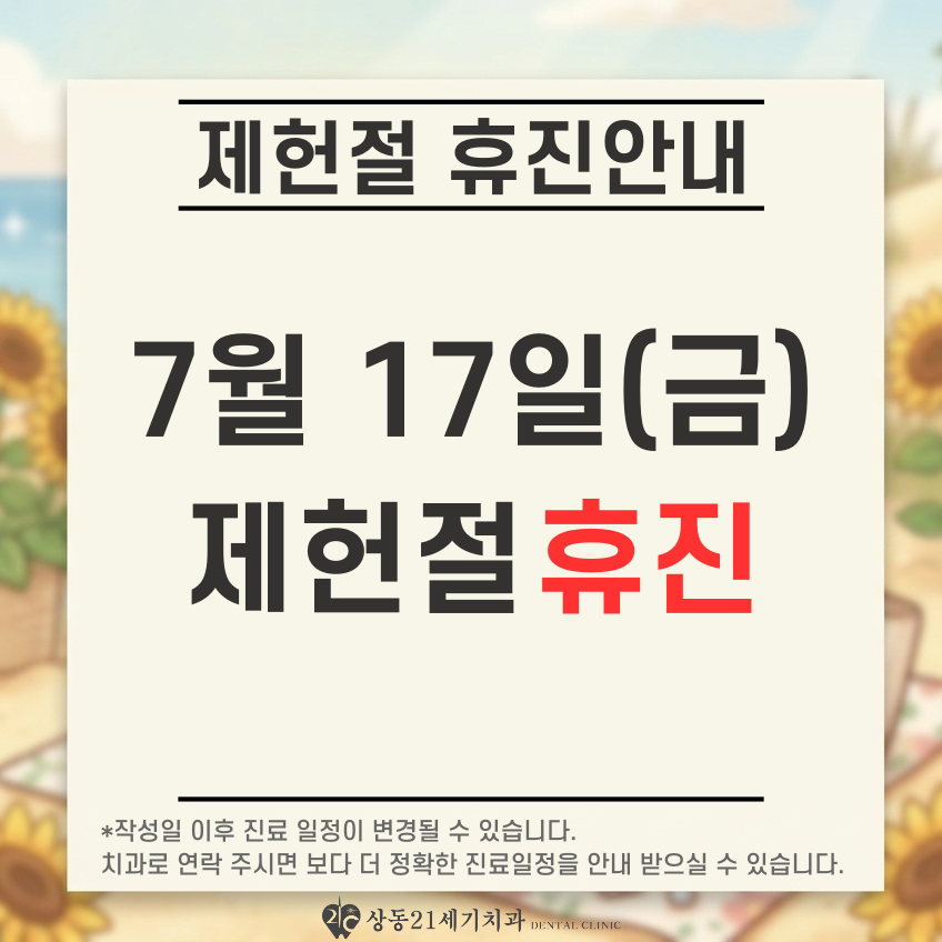 17818534701781853470960_9eb9cd58b9ea5e04c890.png